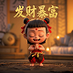 哈希创盈科技有限公司